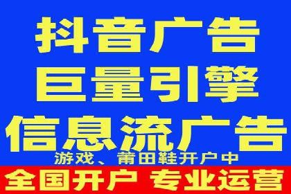 百度竞价包年推广的成功之路——从理论到实践